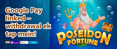 VIP Club Rewards 💎 promotion