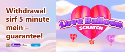 Weekly VIP Cashback Reward promotion