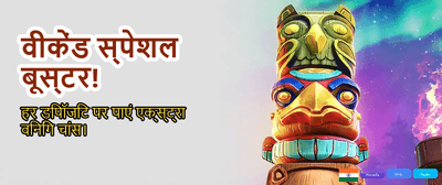 Join Cricway for Big Wins